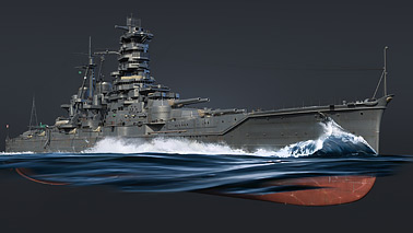 IJN Kongō